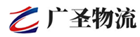 广州到富蕴县物流公司